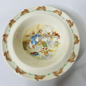 Royal Doulton Bunnykins Bath Time Vintage Bowl Fine Bone China